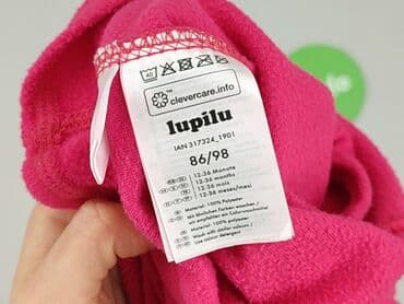 piżamy dziecięce lidl: Hat, Lupilu, 1.5-2 years, 50-51 cm, condition - Very good — 4