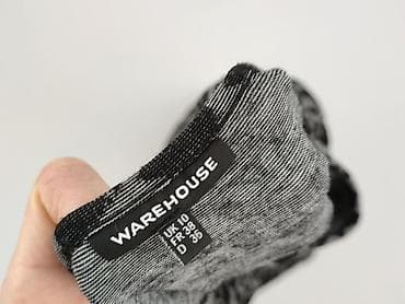 grey wolf wyprzedaż: Wearhouse, Sukienka damska, rozmiar M — 4