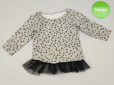 kombinezon reima 104: Kaftan, 12-18 months, condition - Very good — 2