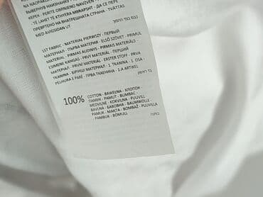 koszulki męskie cropp: Podkoszulka dla mężczyzn, 2XL, Cropp, stan - Idealny — 5