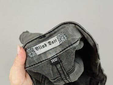 шорти bershka: Blind Date, Шорти жіночі, розмір One size — 4