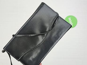 second hand: Kopertówka, stan - Bardzo dobry — 5