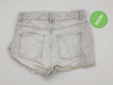 majtki z dziurami: Primark, Szorty damskie, rozmiar S — 3