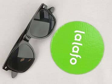 czapka ułańska z daszkiem: Okulary, Przeciwsłoneczne, Trapez kształt, stan - Idealny — 2