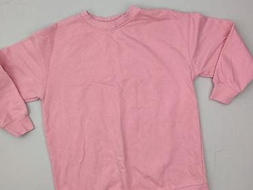 canda plaszcz: Dunnes, Bluza damska
, rozmiar XS — 1