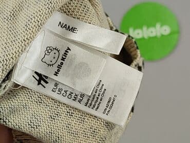 Czapka, H&M, 8 lat, stan - Bardzo dobry — 5