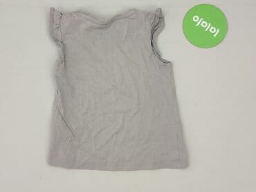 koszulki napis: T-shirt, So cute, 1.5-2 years, 86-92 cm, condition - Very good — 3