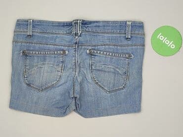Topshop, Szorty damskie, rozmiar S — 3