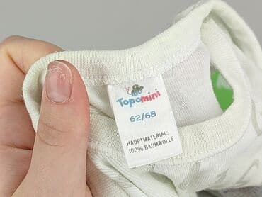 bluzka minionki: Боді, Topomini, 3-6 міс., 
стан - Дуже гарний — 4