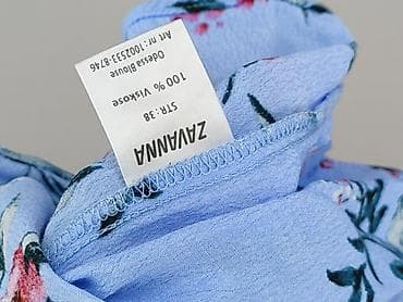 zara boho: Zavanna, Bluzka damska, rozmiar M — 5