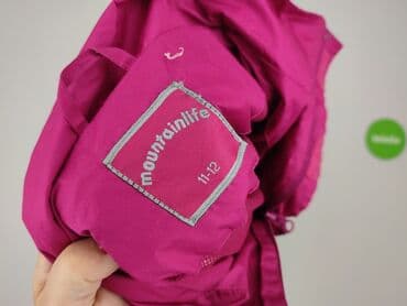 kurtka gore tex dla dzieci: Kurtka przeciwdeszczowa, 12 lat, 146-152 cm, stan - Bardzo dobry — 4