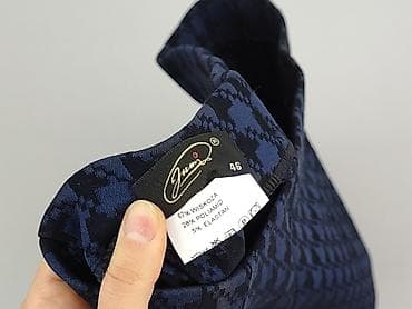 Спідниці: Спідниця жіноча, розмір 3XL — 4