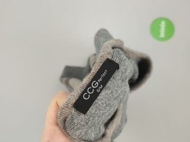 koszulka w paski reserved: Sukienka damska, S — 7