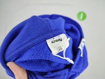 sinsay biale koszulki: Sinsay, Bluza z kapturem damska, XS — 4