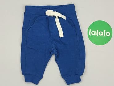 pajacyk niemowlęcy lidl: Sweatpants, Cool Club, 0-3 months, condition - Very good — 2