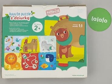tshirt czarny: Puzzle dla Dzieci, stan - Idealny — 3