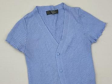 Primark, Kardigan damski, rozmiar S