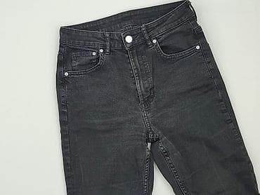 denim never: Jeansy damskie, rozmiar S — 1