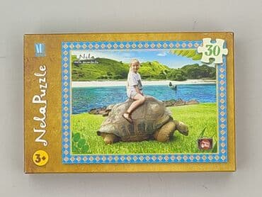 maxcom klapka: Puzzle — 2