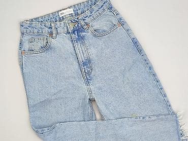 Zara, Jeansy damskie, rozmiar XS