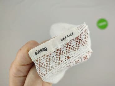 narzutka na strój kąpielowy sinsay: Sinsay, Narzutka damska, rozmiar One size — 5