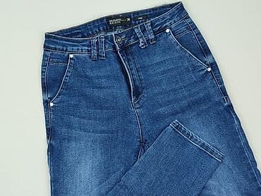 hugo boss jeans: Denim Collection, Jeansy damskie, rozmiar S — 1