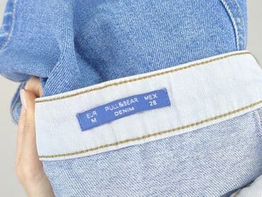 pull and bear marynarki: PULL&BEAR, Spódnica damska, M — 4