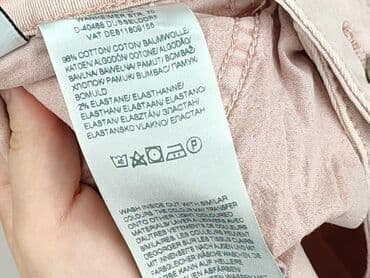 spodnie c and a: C&A, Шорти жіночі, розмір L — 7