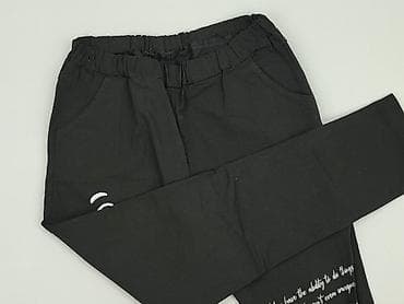 cropp bluza grinch: Spodnie dresowe damskie, rozmiar 4XL — 1