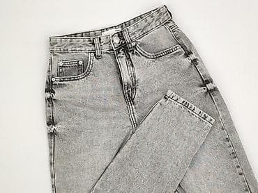 jeans mac: Sinsay, Jeansy damskie, rozmiar 2XS — 1