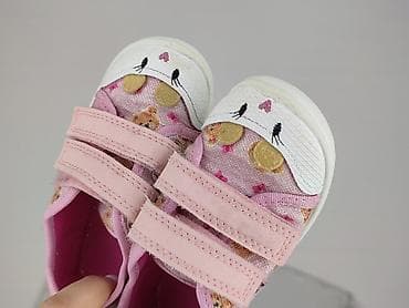 ccc obuwie: Buty sportowe Befando, 22, Używany — 5
