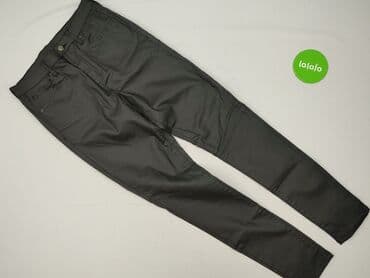 topshop jeansy: Topshop, Jeansy damskie, rozmiar XL — 2