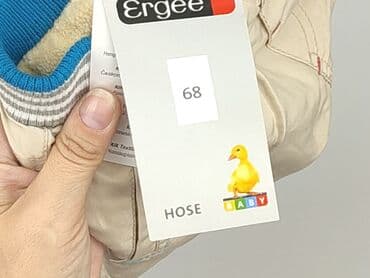 pajacyk niemowlęcy allegro: Sweatpants, Ergee, 3-6 months, condition - Very good — 5