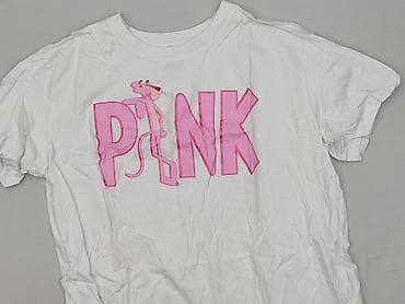 Sinsay, T-shirt damski, rozmiar L