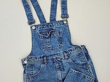 dungarees pull and bear: Ogrodniczki damskie, rozmiar S — 1