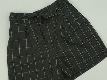 Cropp, Шорти жіночі, XS