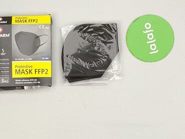 lidl torba termiczna: Maseczka ochronna FFP2 marki Opharm zapewnia 5-warstwową ochronę — 3