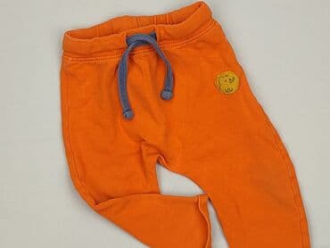 sweter hello kitty h: Sweatpants, 5.10.15, 9-12 months, condition - Perfect — 1