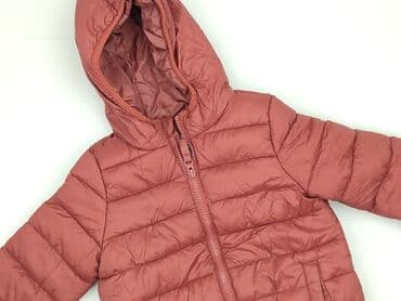 Transitional jacket, Sinsay, 4-5 years, 104-110 cm, condition - Very good