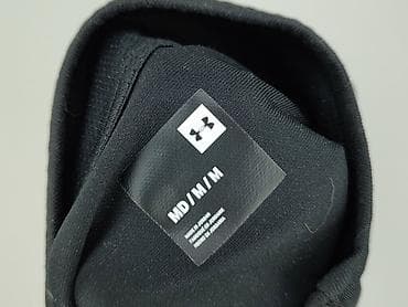 modbis pl: Under Armour, Bluza dla mężczyzn, rozmiar M — 5