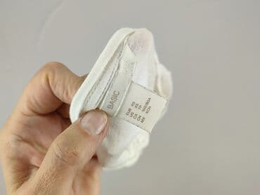 koszulki damskie z dekoltem v: H&M, T-shirt damski, rozmiar XS — 5