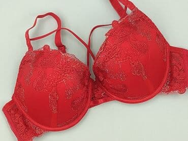 legginsy push up marszczone: Biustonosz damski, Push-Up, S — 1