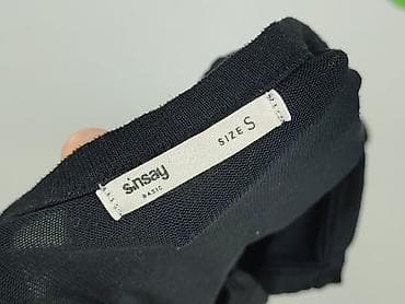 bialcon sklep: Sinsay, Kardigan damski, rozmiar S — 4
