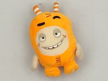 Mascots: Mascot condition - Perfect — 1