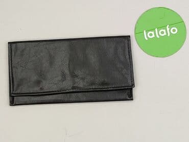 lidl torba termiczna: Kopertówka, stan - Idealny — 2