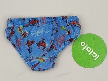 camper sandały dziecięce: Majtki, Marks & Spencer, 4-5 lat, stan - Idealny — 3