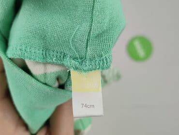 lidl rajstopy: Leggings, 6-9 months, condition - Good — 4