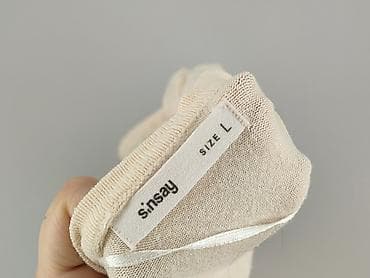 sofix kozaki: Sinsay, Kardigan damski, rozmiar L — 4