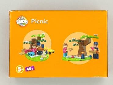darmowe puzzle dla dzieci: Bricks for Kids, condition - Perfect — 3