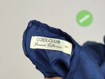 dres nike spodnie: Dress, Cool Club, 9-12 months, condition - Perfect — 4